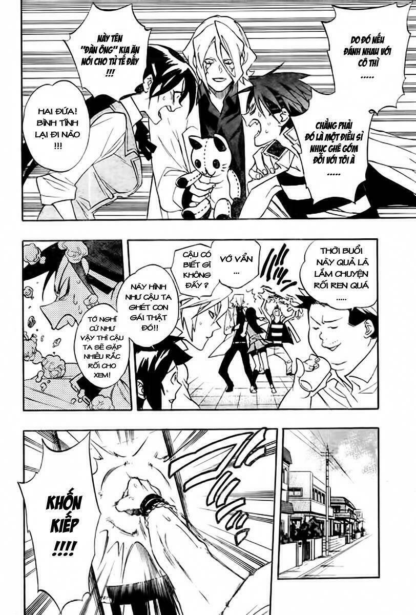 Hokenshitsu No Shinigami: Chapter 8