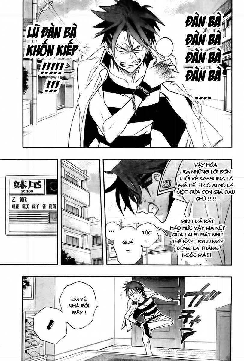 Hokenshitsu No Shinigami: Chapter 8