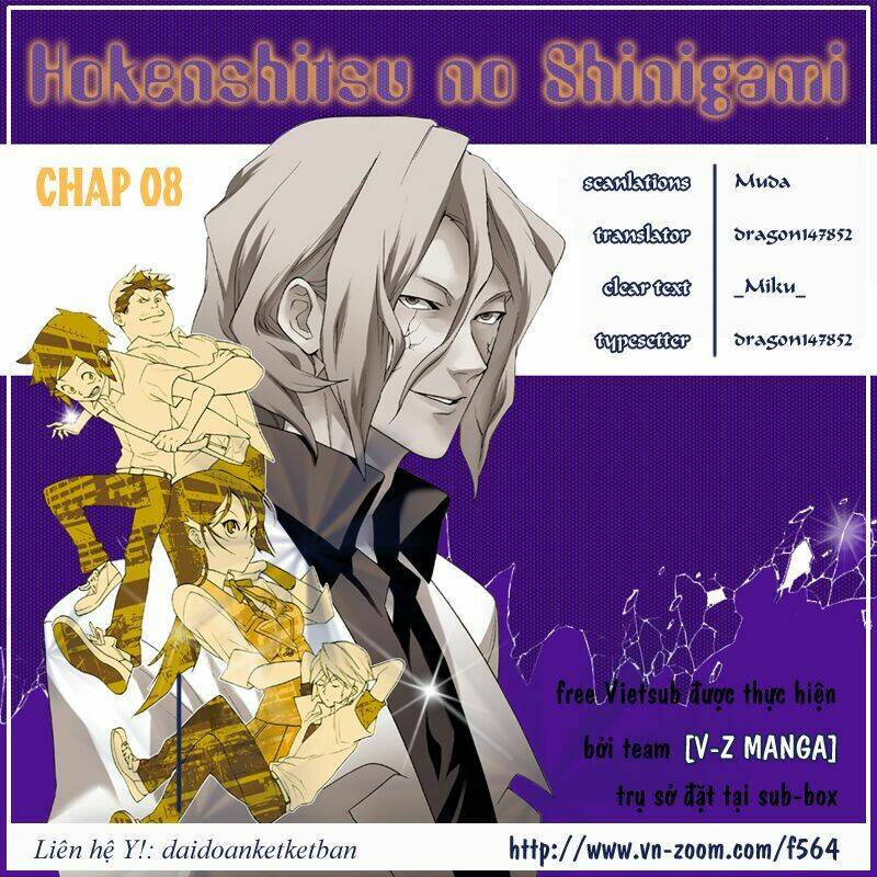 Hokenshitsu No Shinigami: Chapter 8