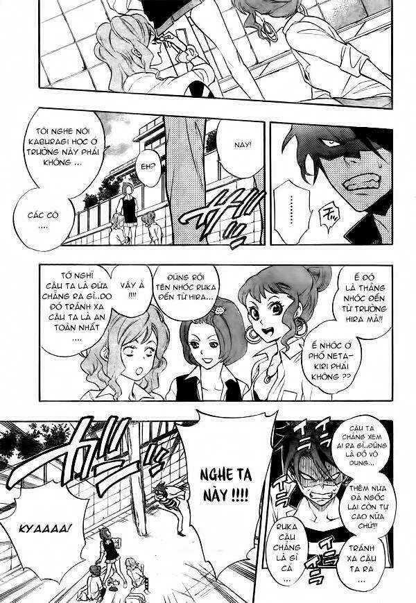 Hokenshitsu No Shinigami: Chapter 8