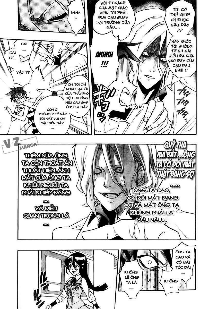 Hokenshitsu No Shinigami: Chapter 8