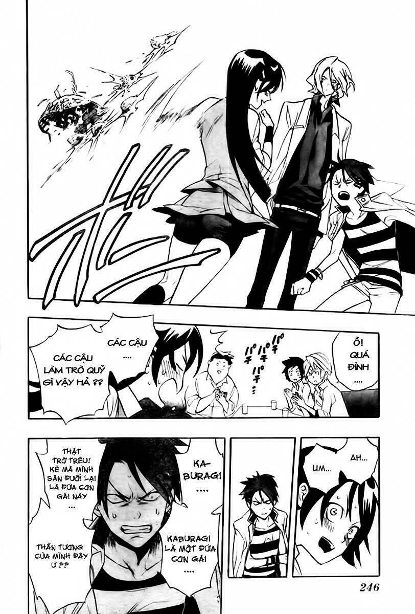 Hokenshitsu No Shinigami: Chapter 8