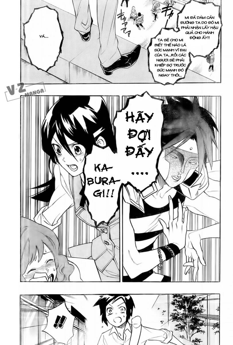 Hokenshitsu No Shinigami: Chapter 9