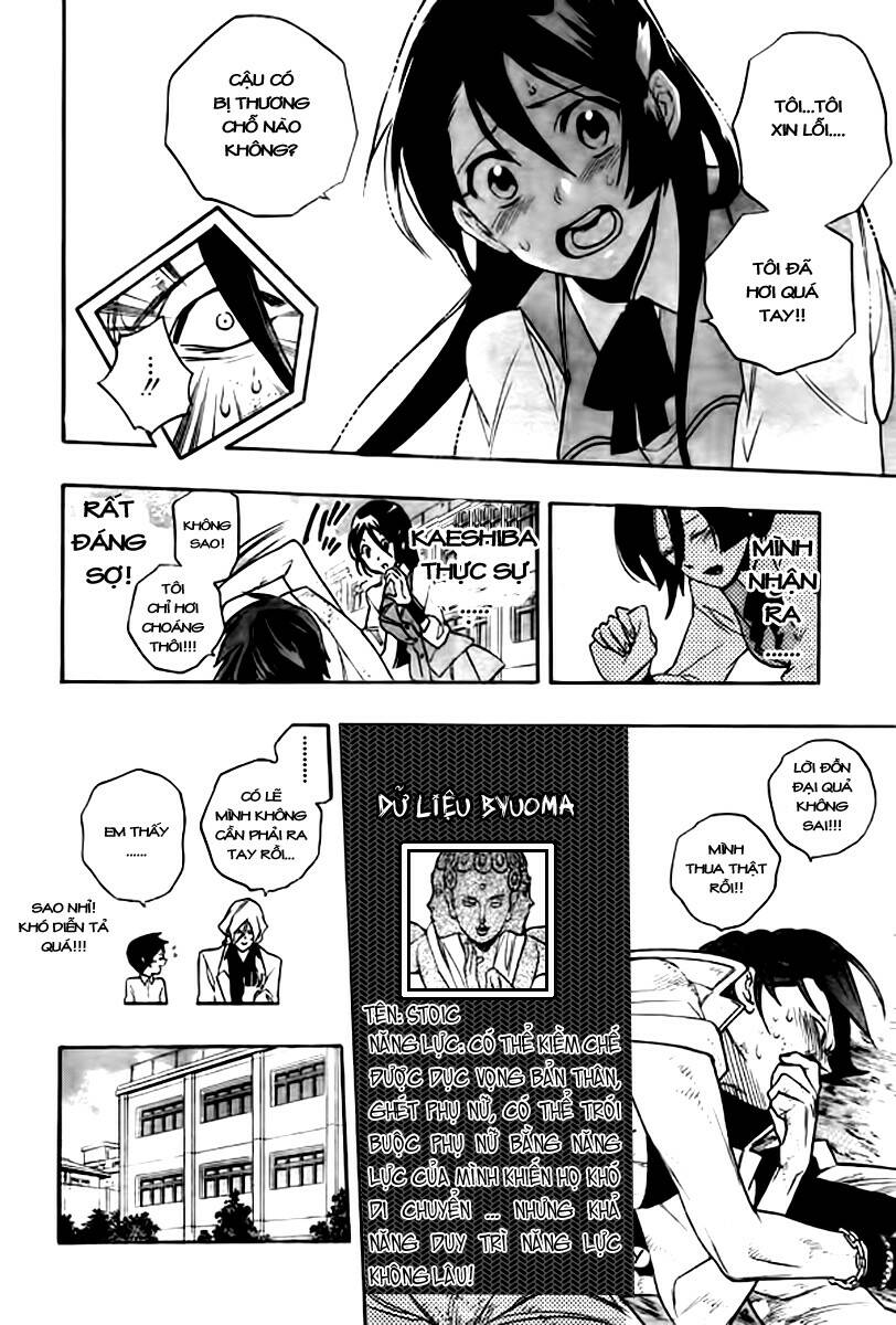 Hokenshitsu No Shinigami: Chapter 9