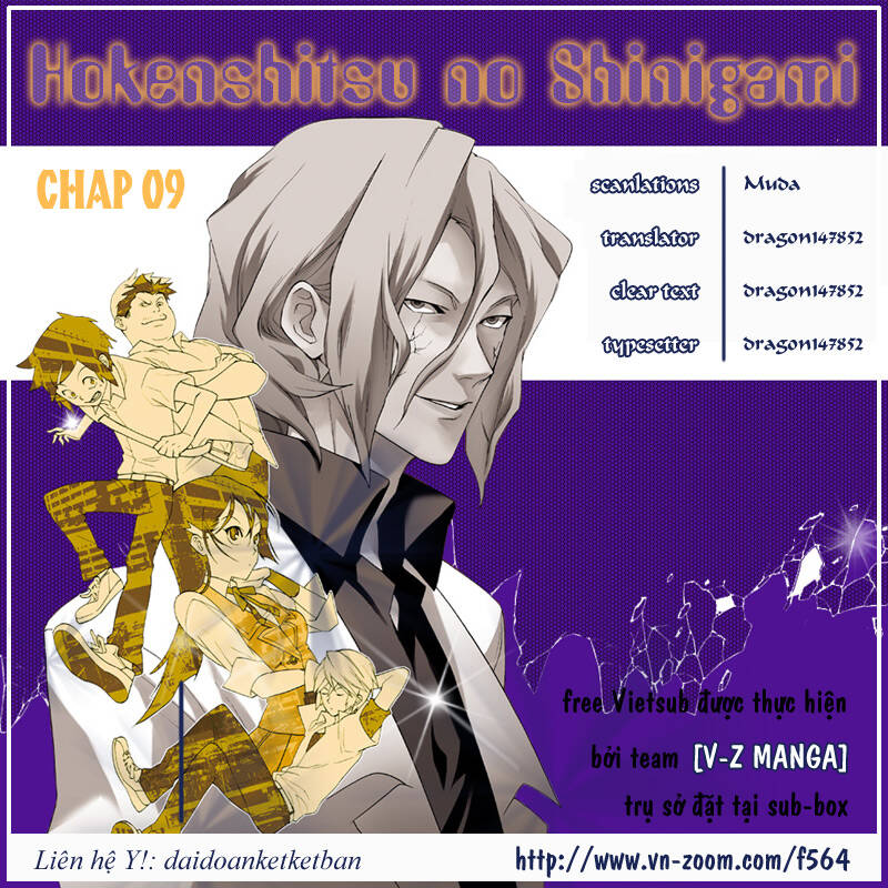 Hokenshitsu No Shinigami: Chapter 9