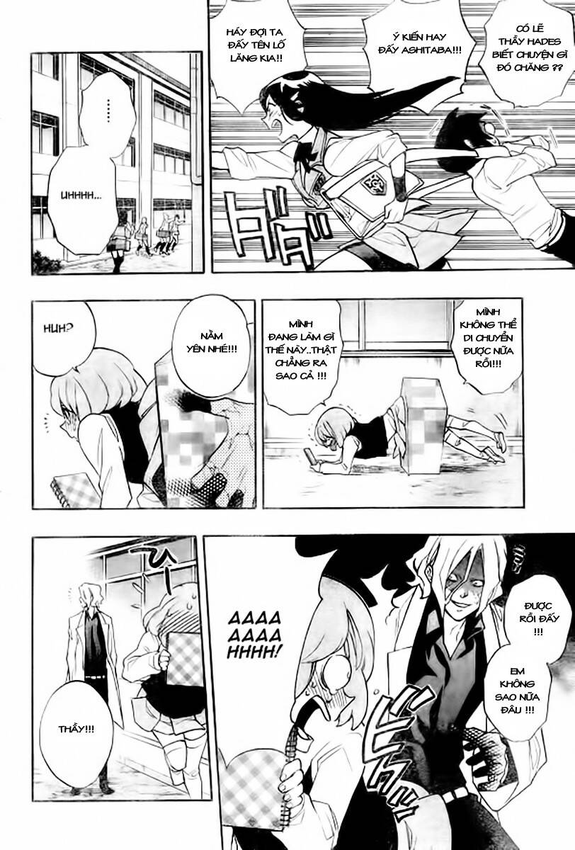 Hokenshitsu No Shinigami: Chapter 9