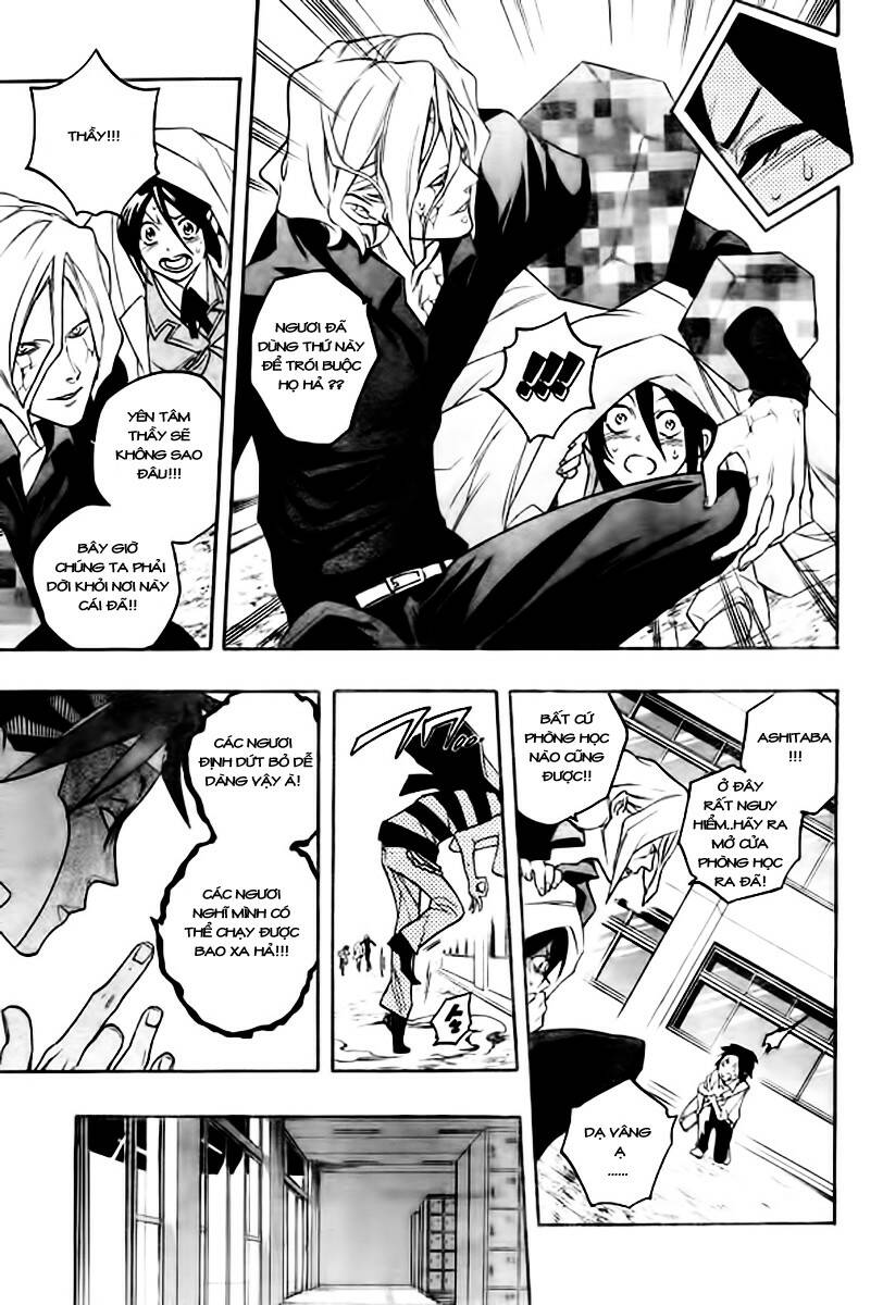 Hokenshitsu No Shinigami: Chapter 9