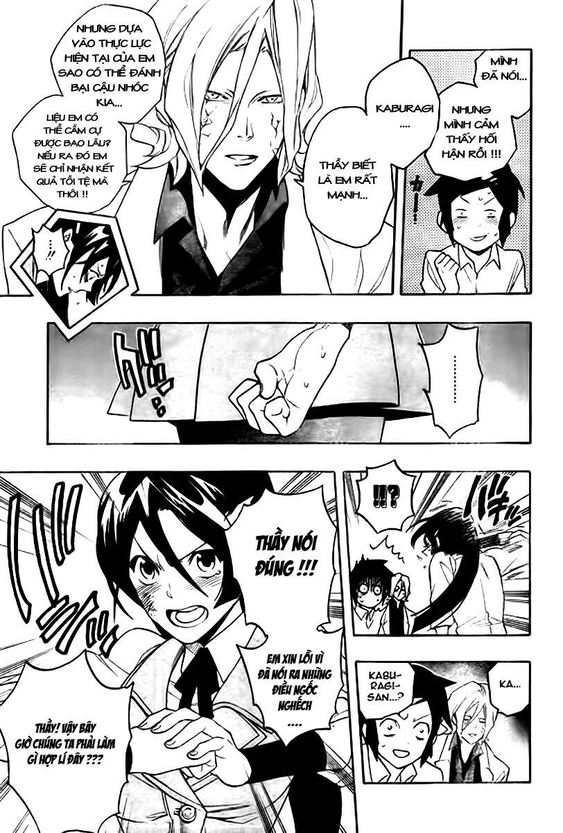 Hokenshitsu No Shinigami: Chapter 9