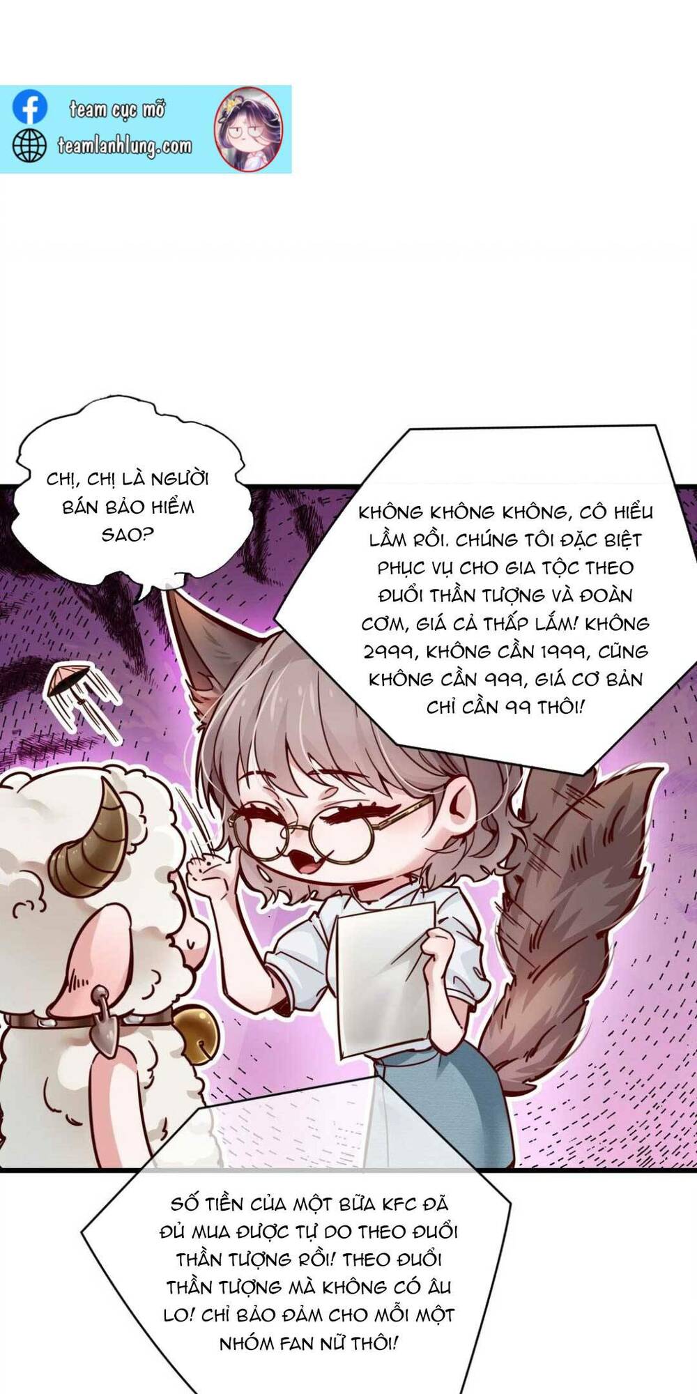 Hôm Nay Thần Tượng Có Sụp Đổ Không: Chapter 1