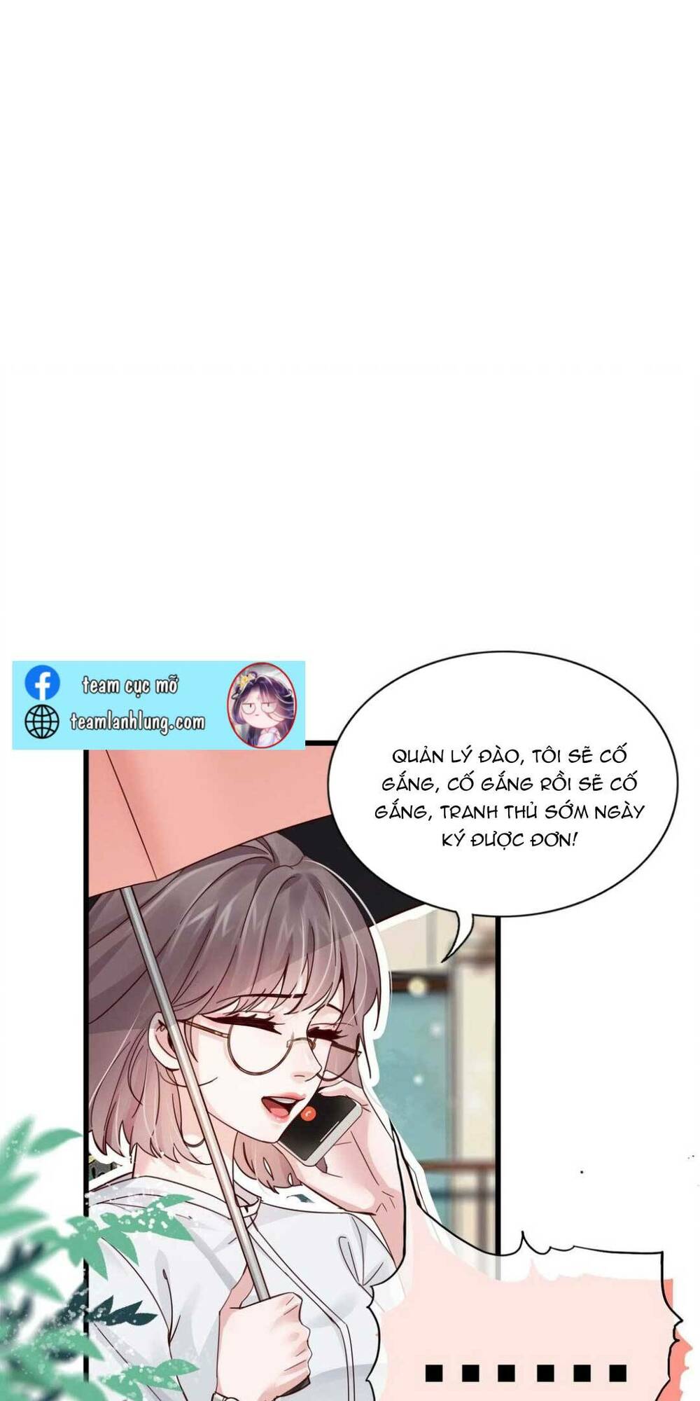 Hôm Nay Thần Tượng Có Sụp Đổ Không: Chapter 1