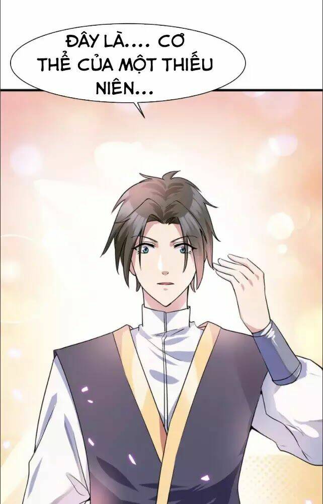 Hỗn Độn Kim Ô: Chapter 1