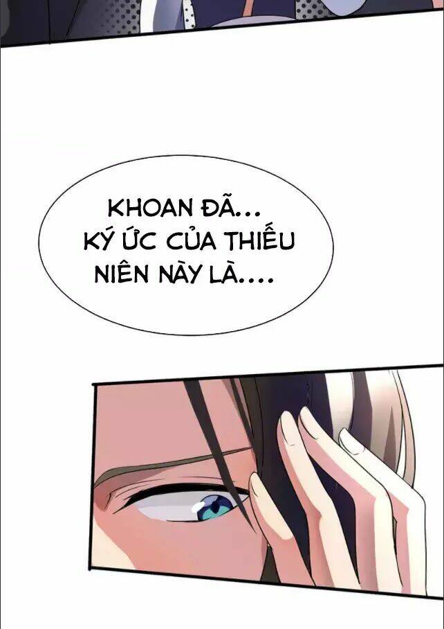 Hỗn Độn Kim Ô: Chapter 1