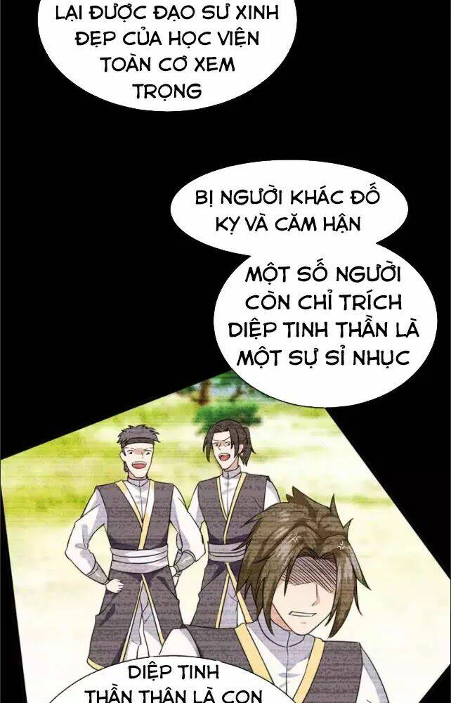 Hỗn Độn Kim Ô: Chapter 1