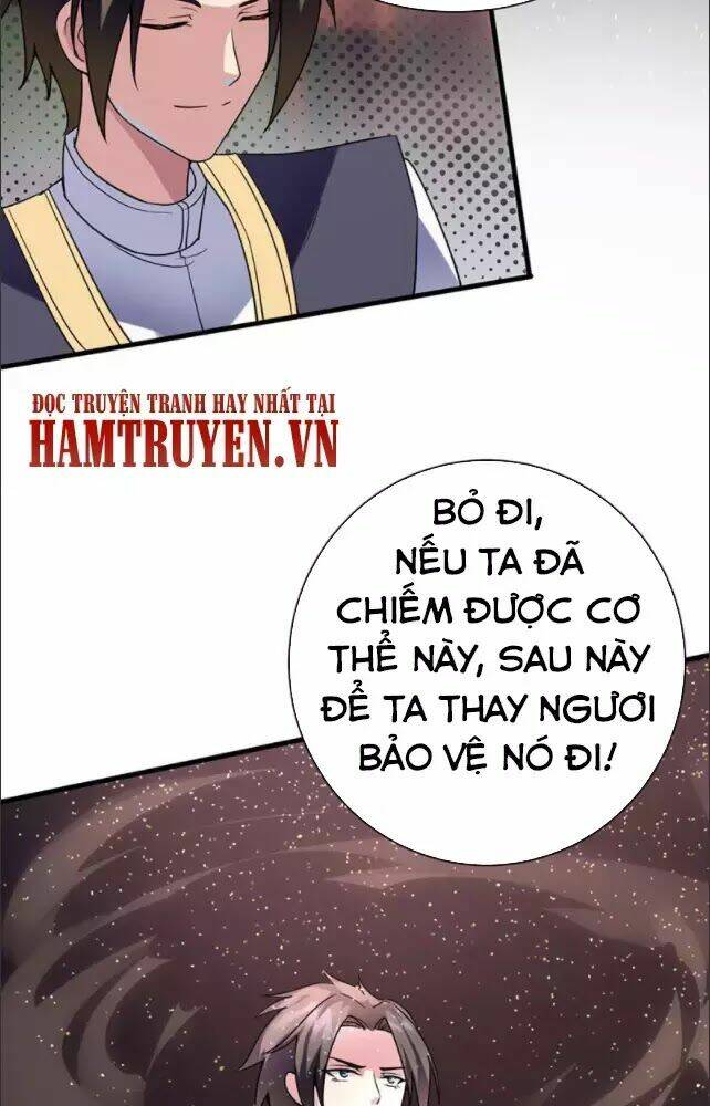 Hỗn Độn Kim Ô: Chapter 1