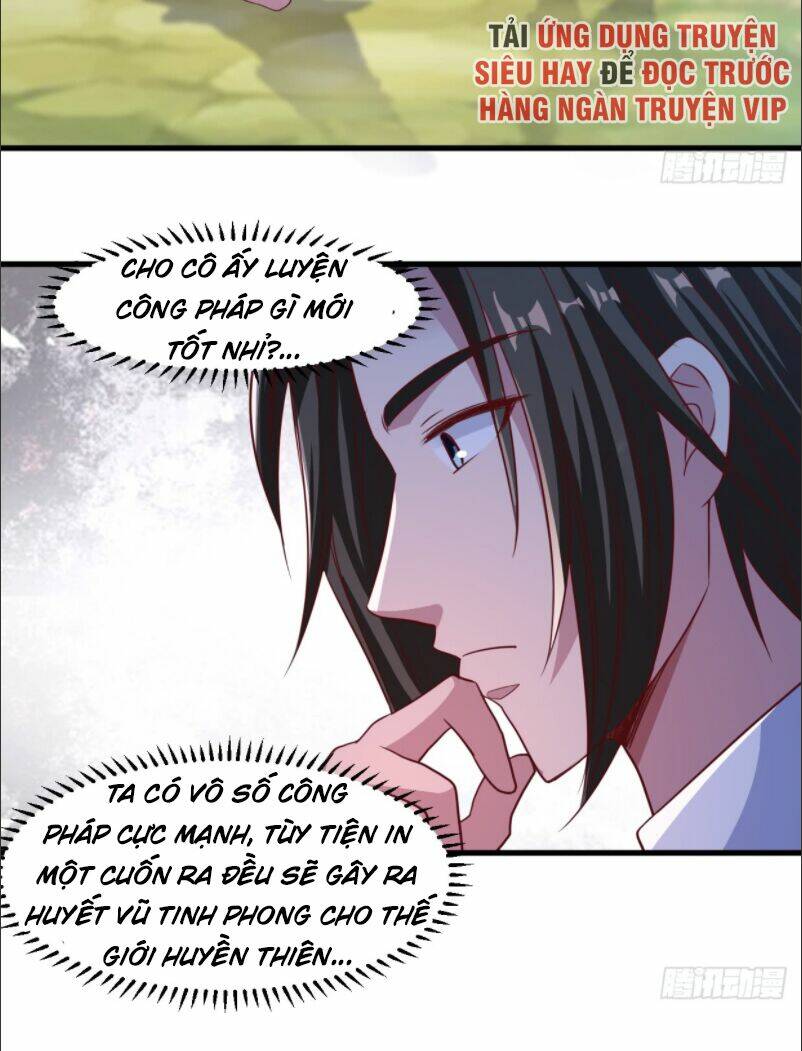 Hỗn Độn Kim Ô: Chapter 12
