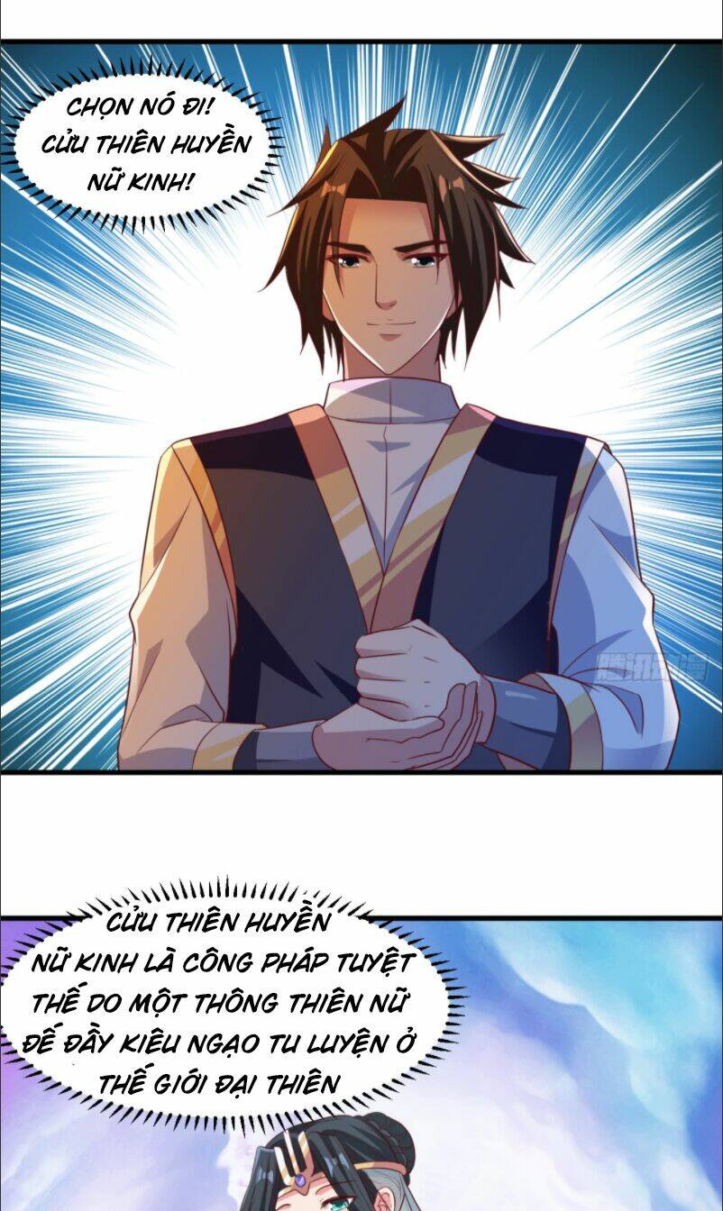 Hỗn Độn Kim Ô: Chapter 12