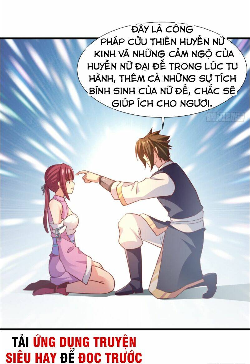 Hỗn Độn Kim Ô: Chapter 12