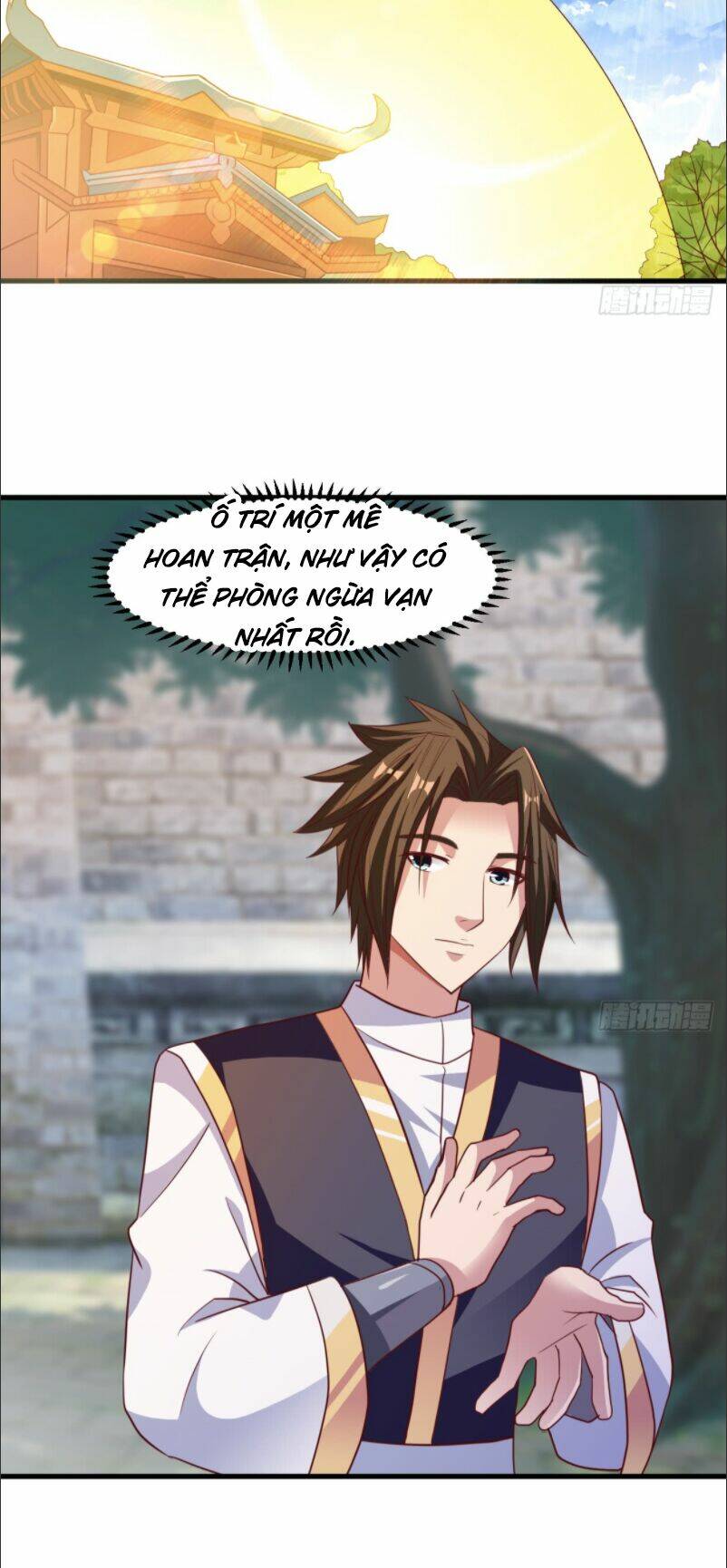 Hỗn Độn Kim Ô: Chapter 12