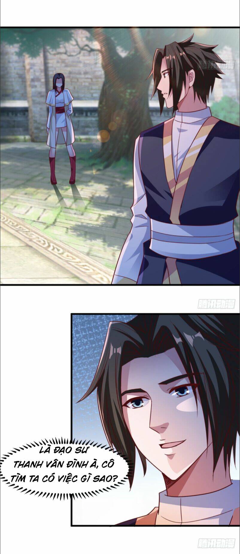 Hỗn Độn Kim Ô: Chapter 12