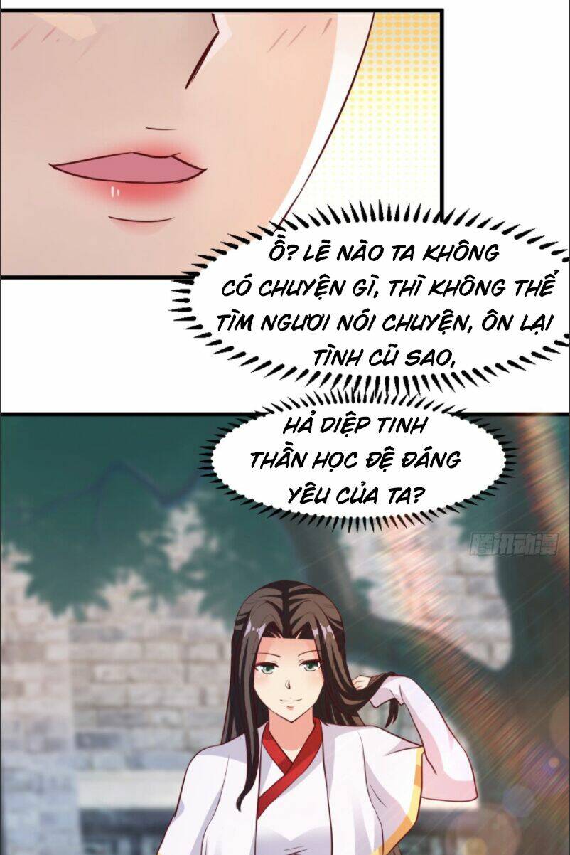 Hỗn Độn Kim Ô: Chapter 12