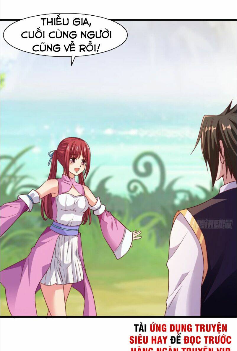 Hỗn Độn Kim Ô: Chapter 12