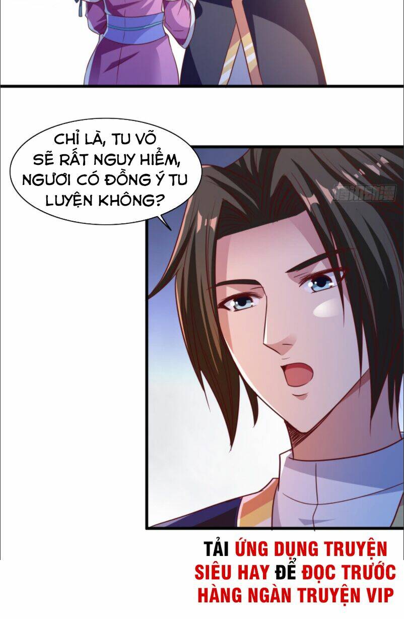 Hỗn Độn Kim Ô: Chapter 12