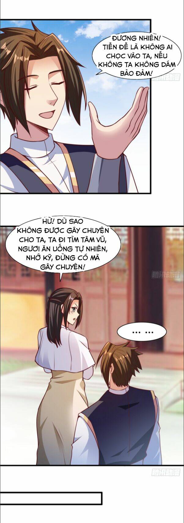 Hỗn Độn Kim Ô: Chapter 14