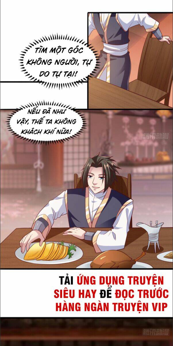 Hỗn Độn Kim Ô: Chapter 14