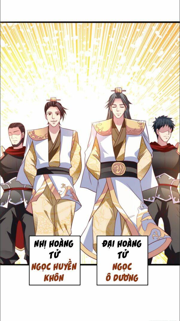 Hỗn Độn Kim Ô: Chapter 14