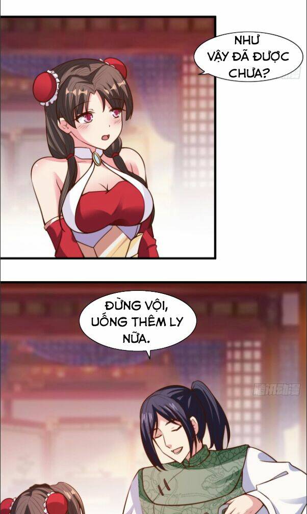 Hỗn Độn Kim Ô: Chapter 15