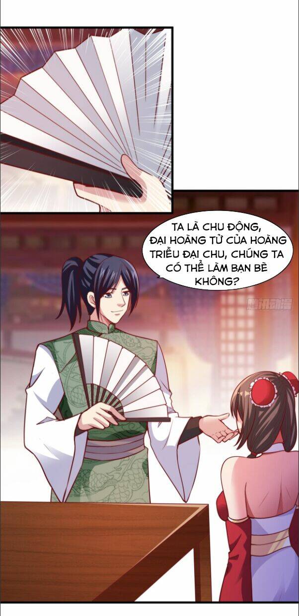 Hỗn Độn Kim Ô: Chapter 15
