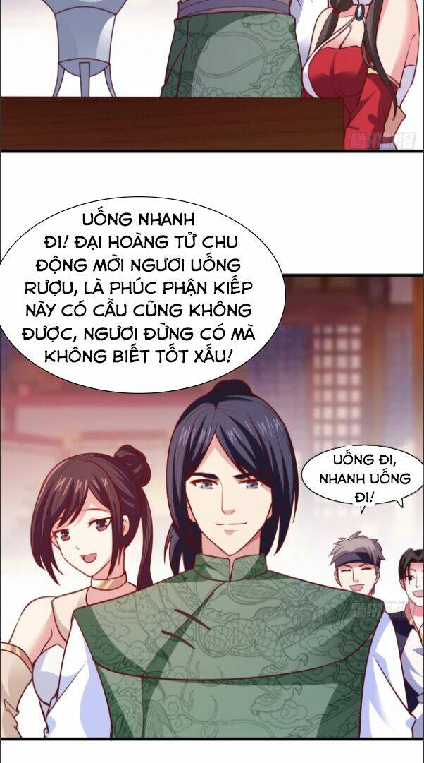 Hỗn Độn Kim Ô: Chapter 15