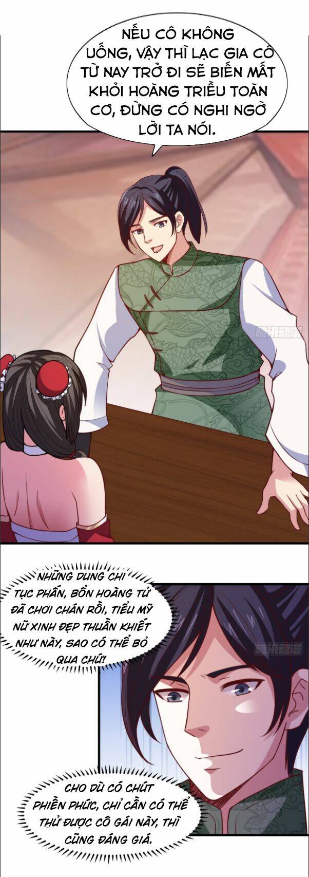 Hỗn Độn Kim Ô: Chapter 16
