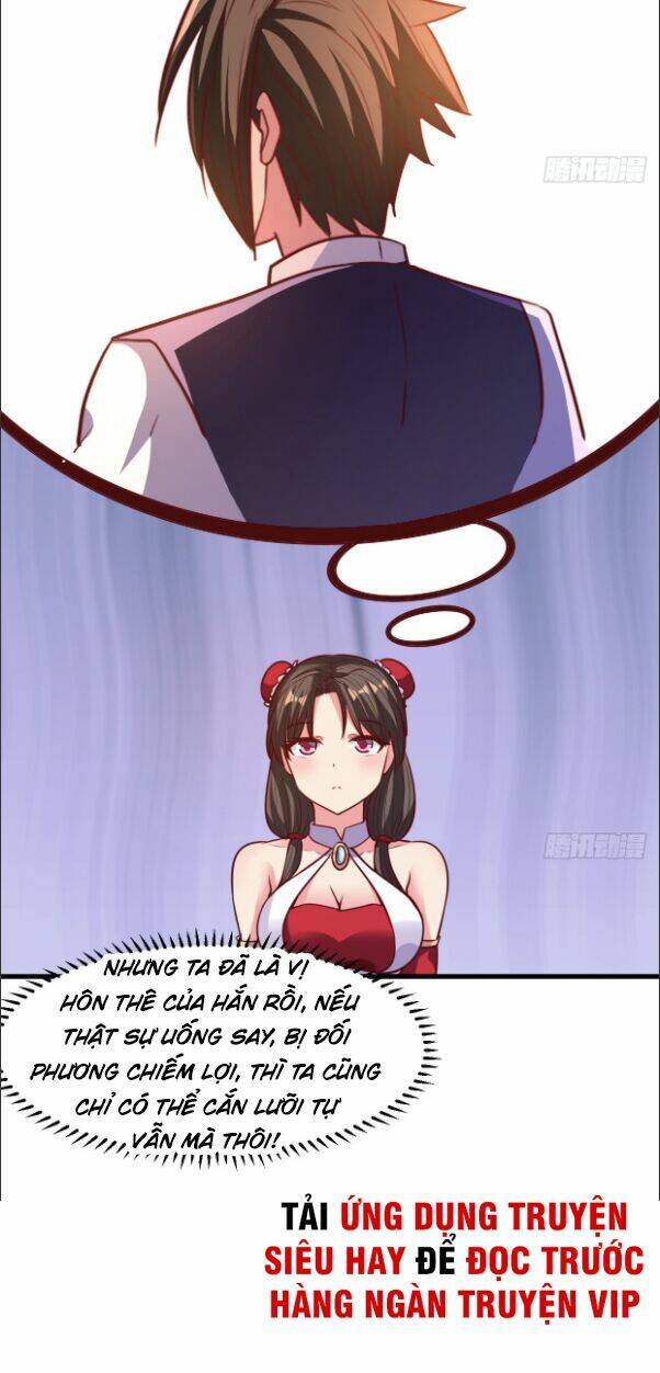 Hỗn Độn Kim Ô: Chapter 16