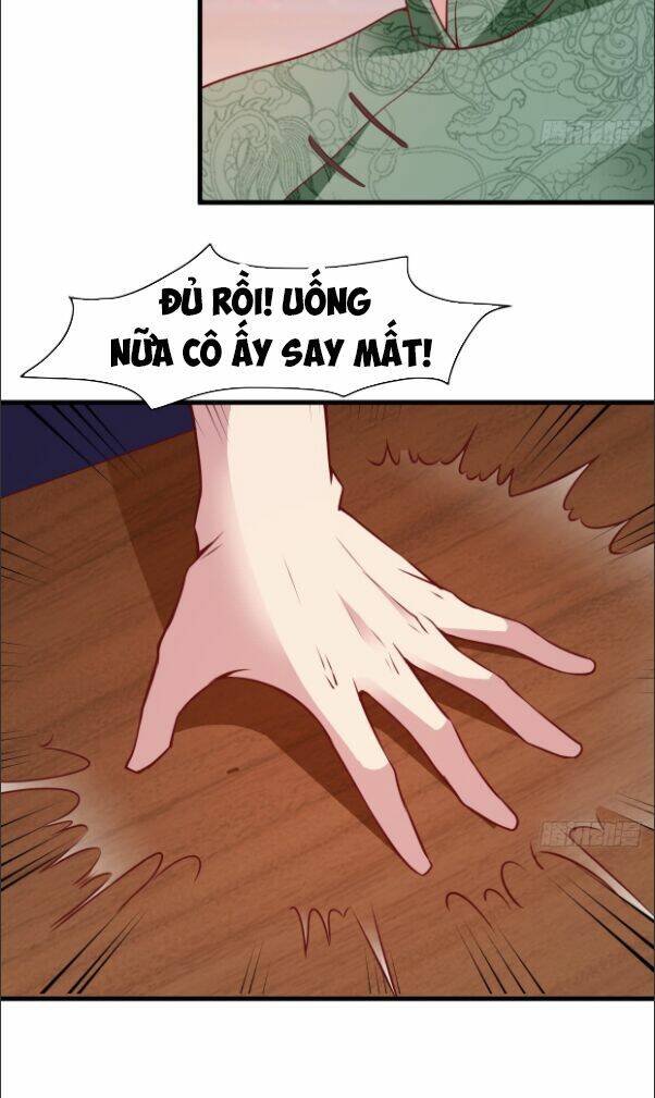 Hỗn Độn Kim Ô: Chapter 16