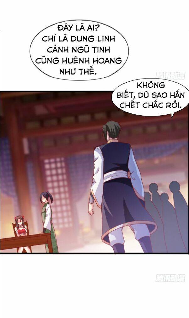 Hỗn Độn Kim Ô: Chapter 16