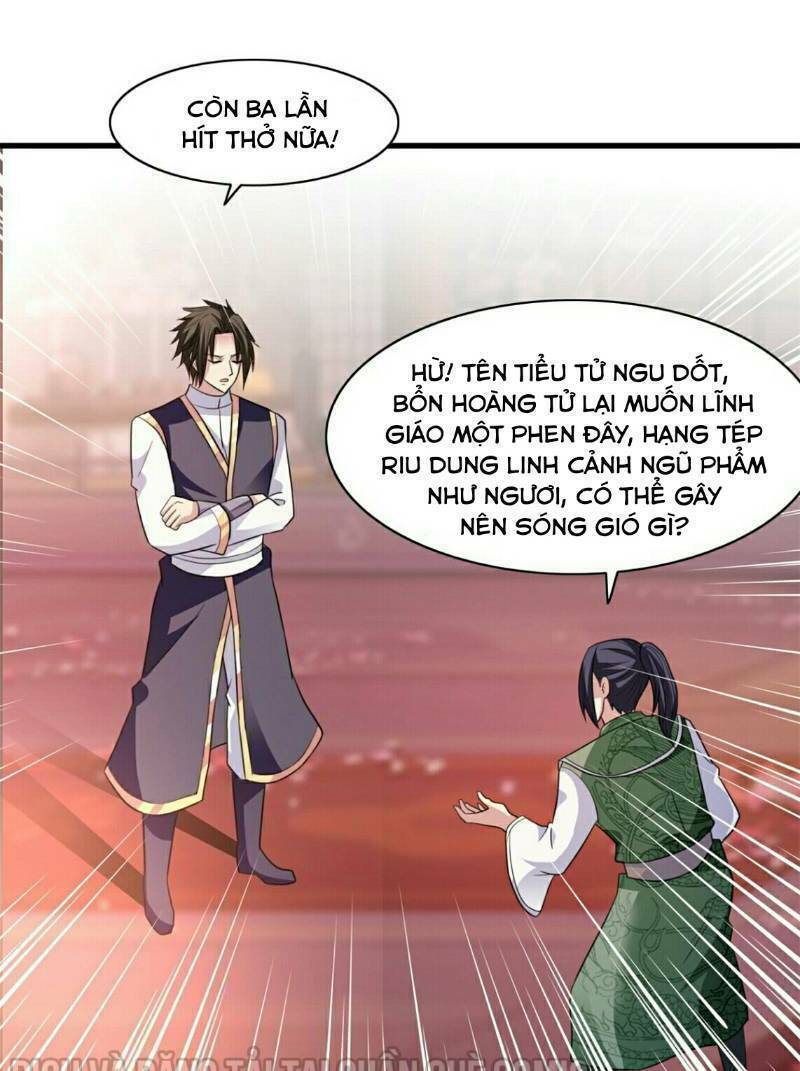 Hỗn Độn Kim Ô: Chapter 17