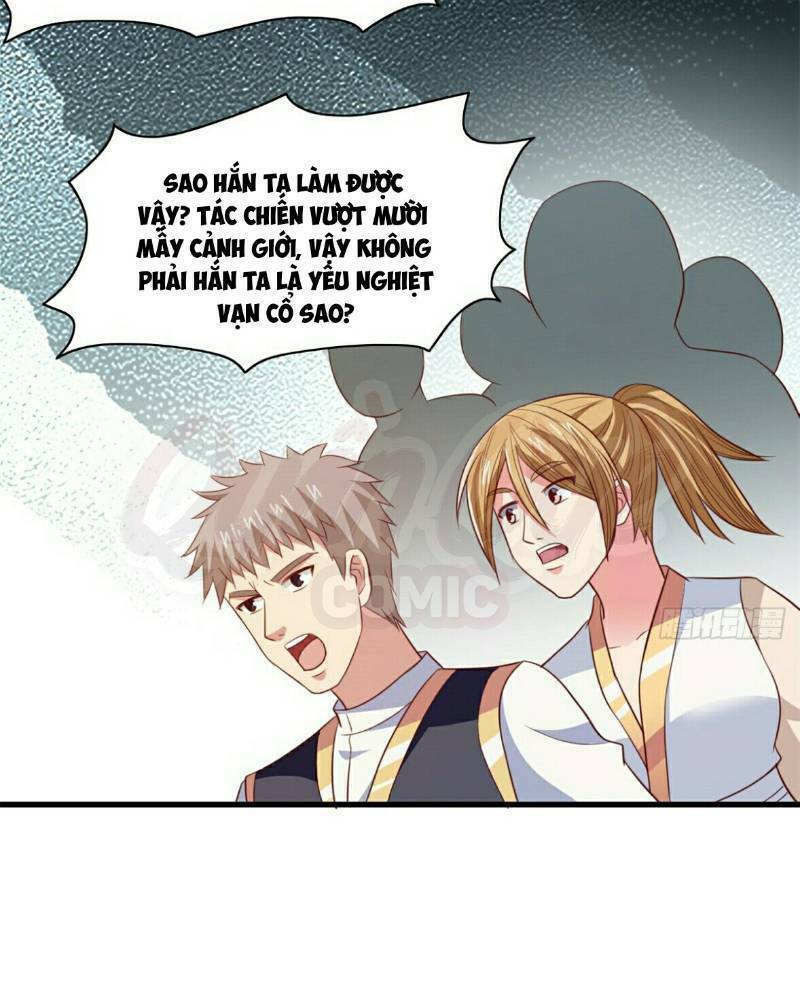 Hỗn Độn Kim Ô: Chapter 17