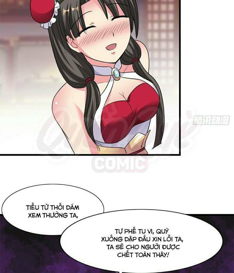 Hỗn Độn Kim Ô: Chapter 17