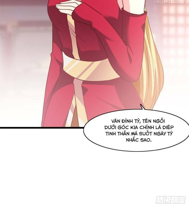 Hỗn Độn Kim Ô: Chapter 18
