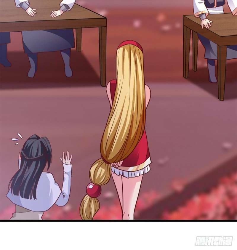 Hỗn Độn Kim Ô: Chapter 18
