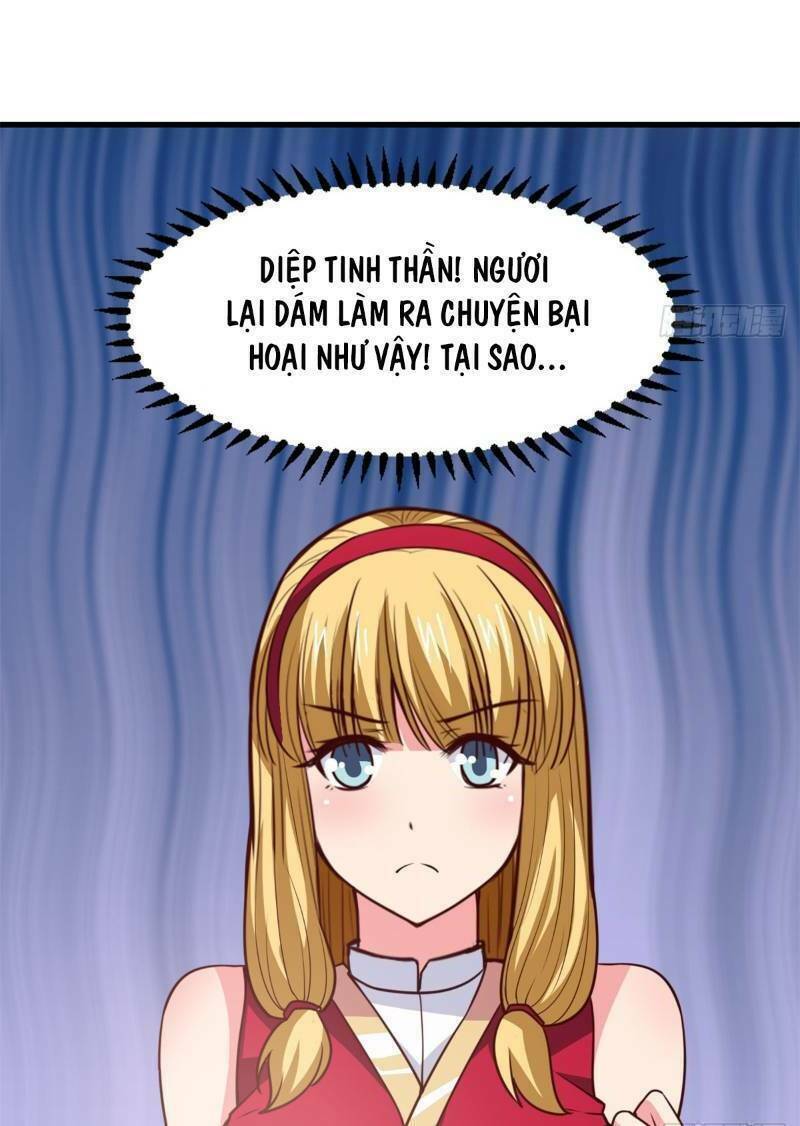Hỗn Độn Kim Ô: Chapter 19