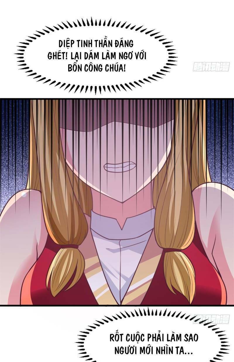 Hỗn Độn Kim Ô: Chapter 19