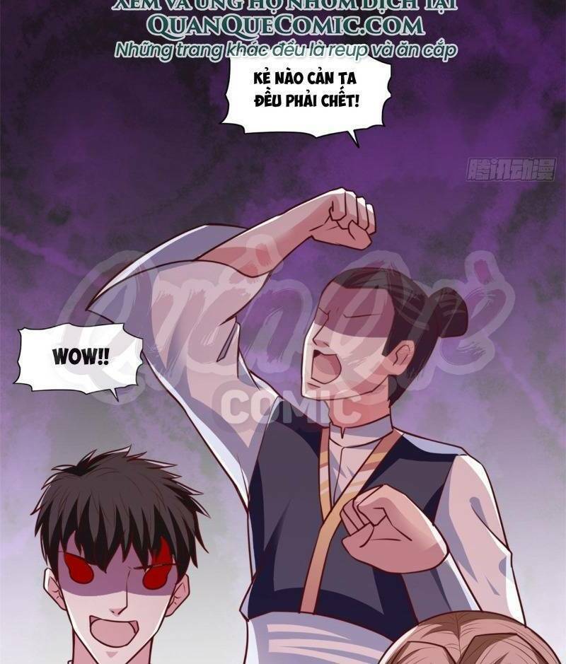 Hỗn Độn Kim Ô: Chapter 21