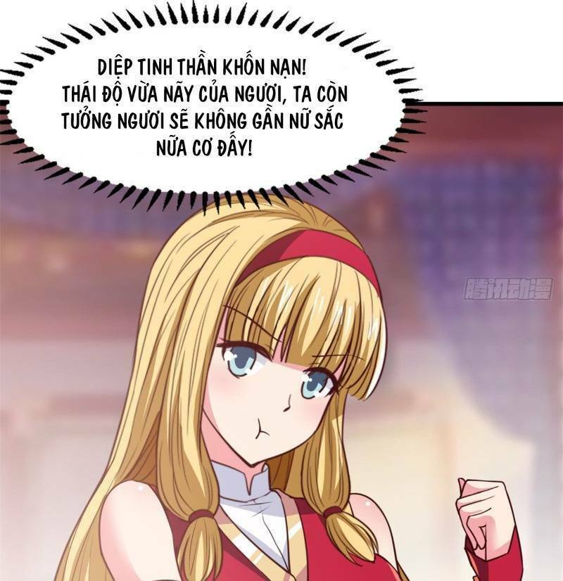 Hỗn Độn Kim Ô: Chapter 21