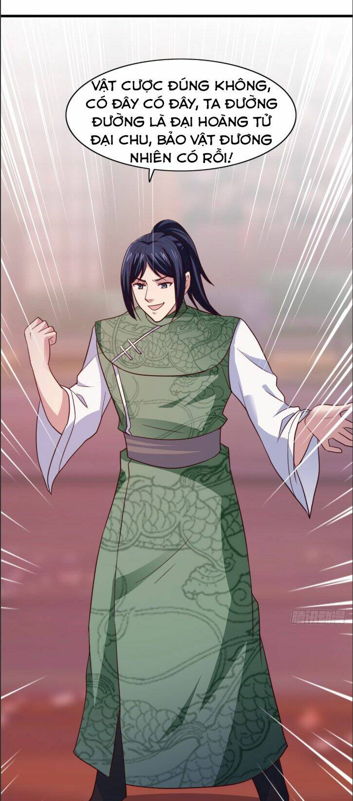 Hỗn Độn Kim Ô: Chapter 22