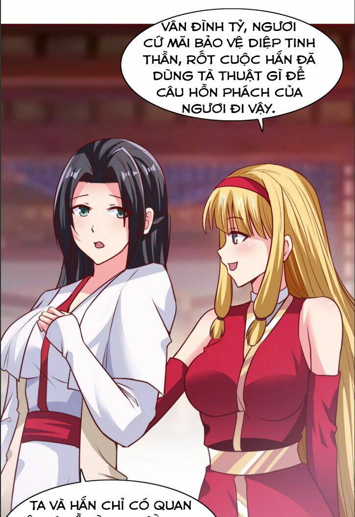 Hỗn Độn Kim Ô: Chapter 22