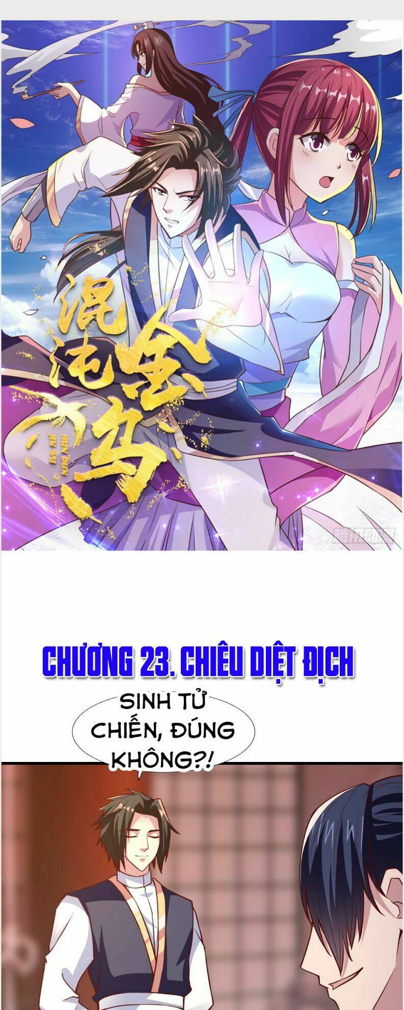 Hỗn Độn Kim Ô: Chapter 23