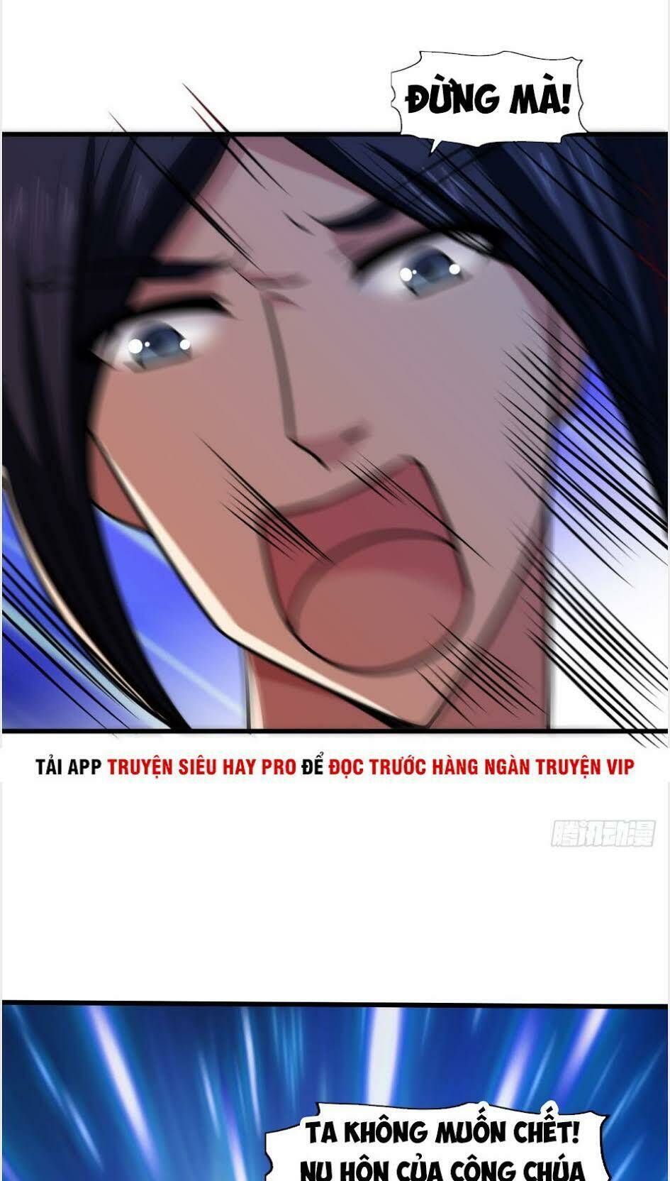 Hỗn Độn Kim Ô: Chapter 23