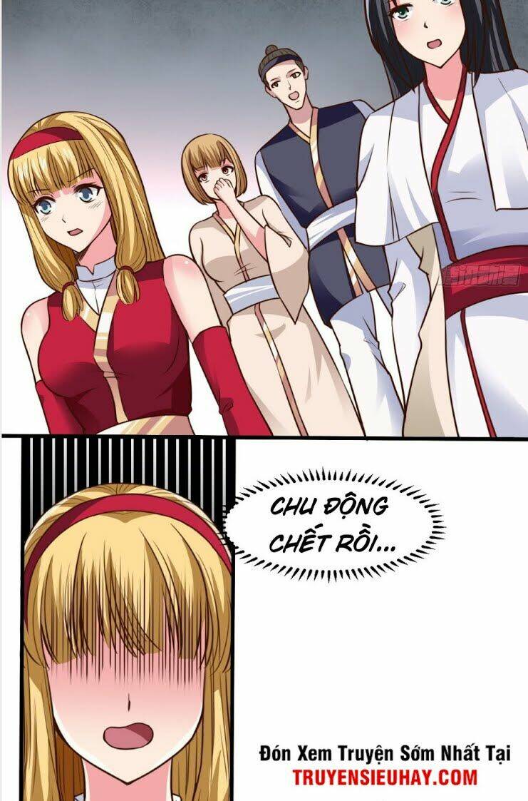 Hỗn Độn Kim Ô: Chapter 23